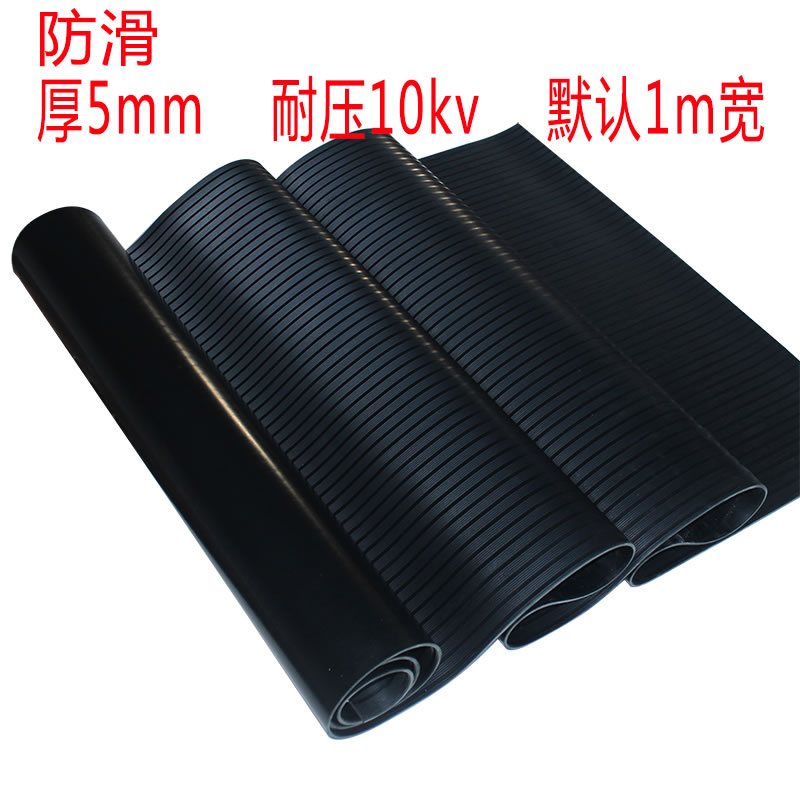 5mm.jpg 5mm.jpg