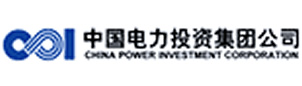 中電投集團(tuán) 中電投集團(tuán)