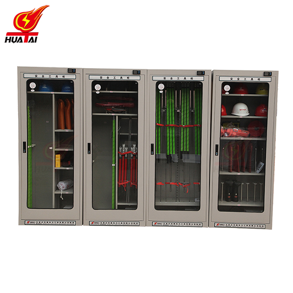 華泰 智能型安全工具柜 華泰 智能型安全工具柜