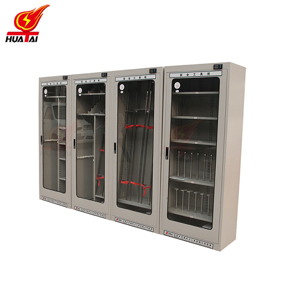 華泰 普通智能安全工具柜 華泰 普通智能安全工具柜
