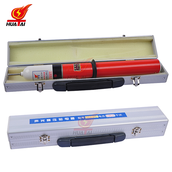 GDY鋁盒10kv伸縮式驗電器 GDY鋁盒10kv伸縮式驗電器