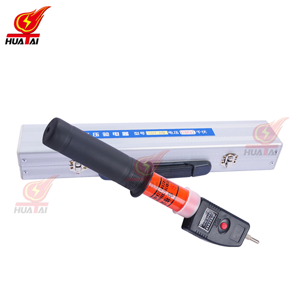 鋁盒袖珍式驗電器 鋁盒袖珍式驗電器
