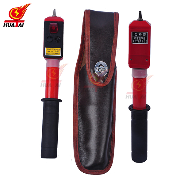 GDY型蘇式驗電器 GDY型蘇式驗電器