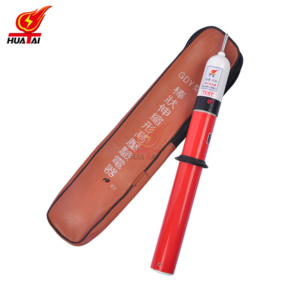 華泰 袖珍驗電器 華泰 袖珍驗電器