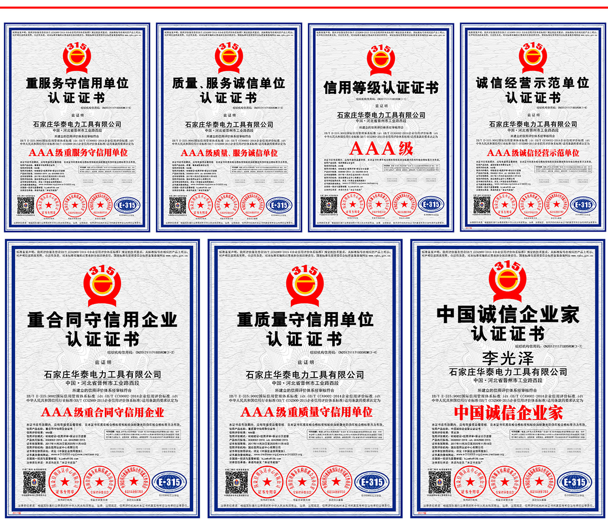 1655956531177309.jpg