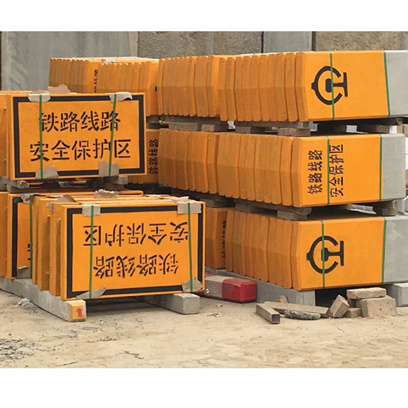 華泰 標志樁A樁 華泰 標志樁A樁