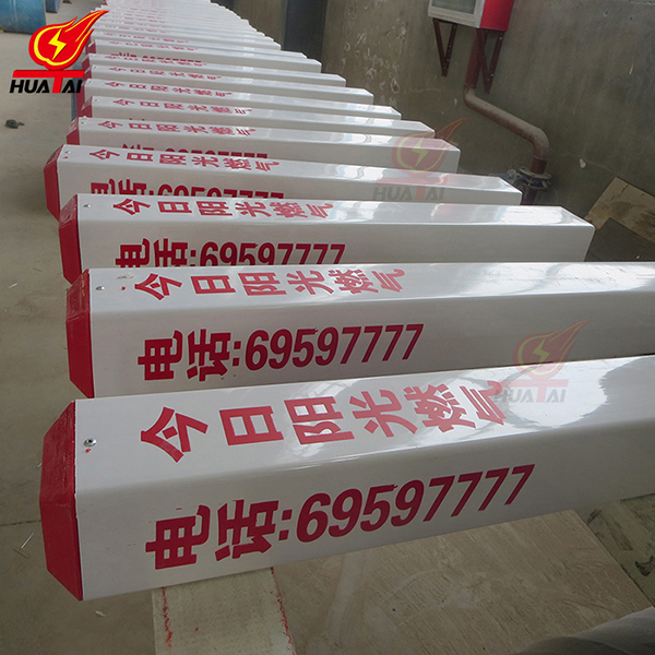 華泰 塑鋼標志樁 現貨 華泰 塑鋼標志樁 現貨