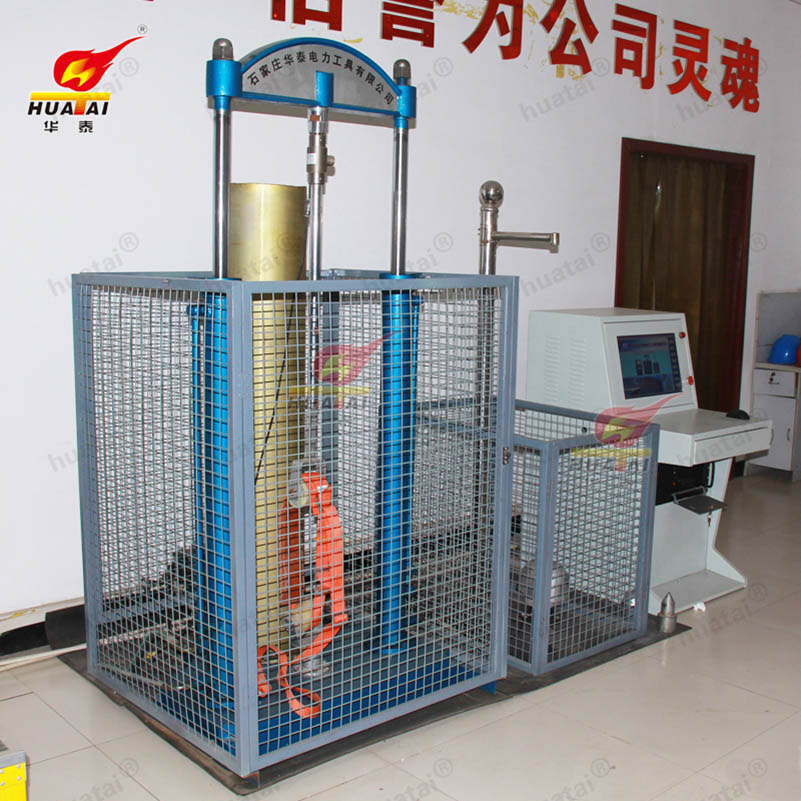 華泰 力學性能試驗機2T 可定制 華泰 力學性能試驗機2T 可定制