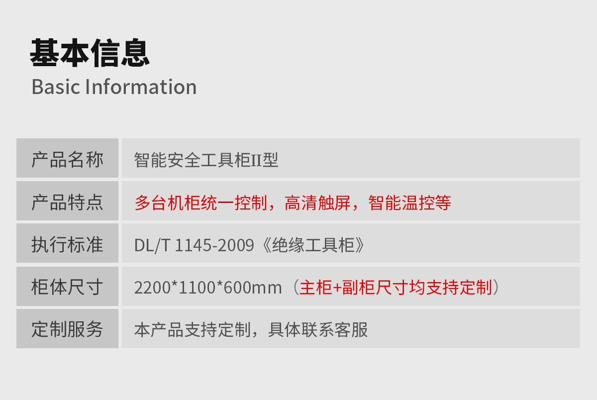 1676442043114856.jpg