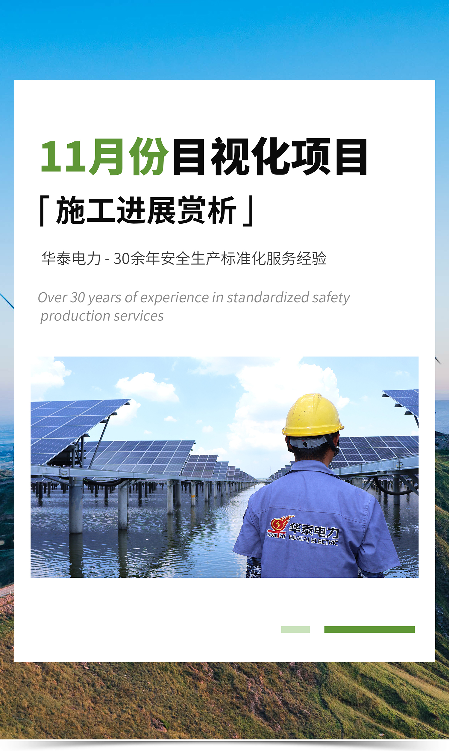 1733274144185449.jpg GUANWANG.jpg