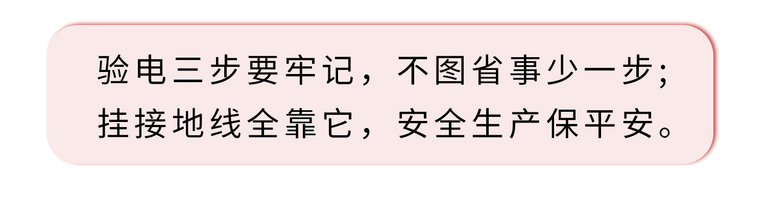 1747962679578357.jpg 官網_03_02.jpg