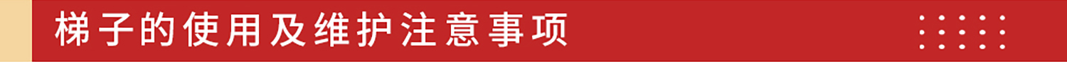 1751613791166765.jpg 安全帽_06.jpg