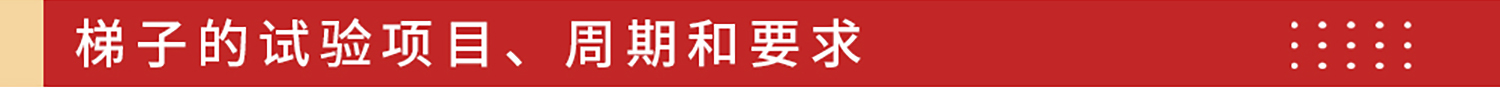 1751613942734044.jpg 安全帽_08.jpg