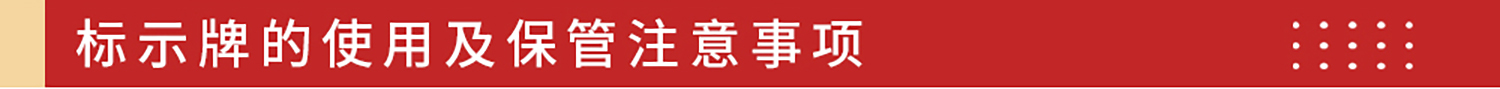 1752738588112208.jpg 安全帽_06.jpg