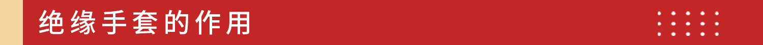 1754728826280075.jpg 安全帽_02.jpg