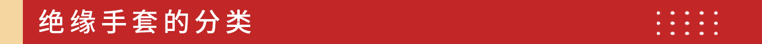 1754728874163508.jpg 安全帽_04.jpg