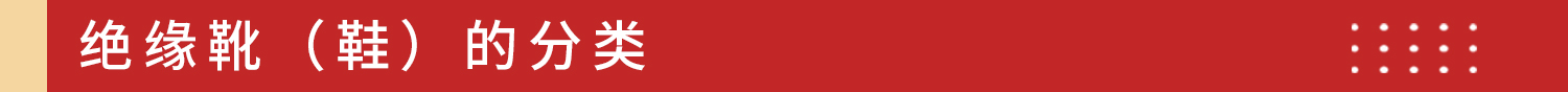 1755139682605872.jpg 安全帽_04.jpg