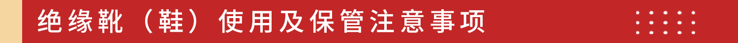 1755139687162239.jpg 安全帽_06.jpg