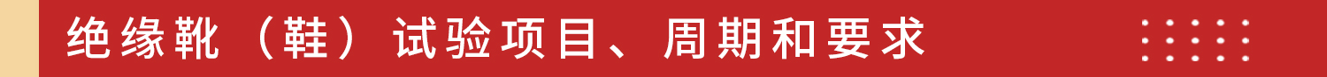 1755139695975450.jpg 安全帽_08.jpg