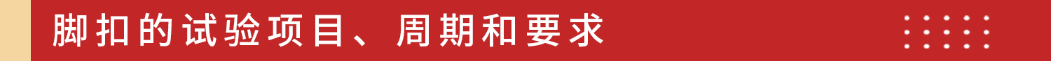 1755834088175936.jpg 安全帽_08.jpg